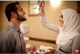 Muslim matrimonial site